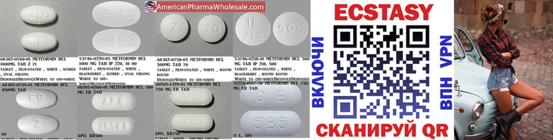 Ecstasy DUBAI  гидра ссылка  Балашов 