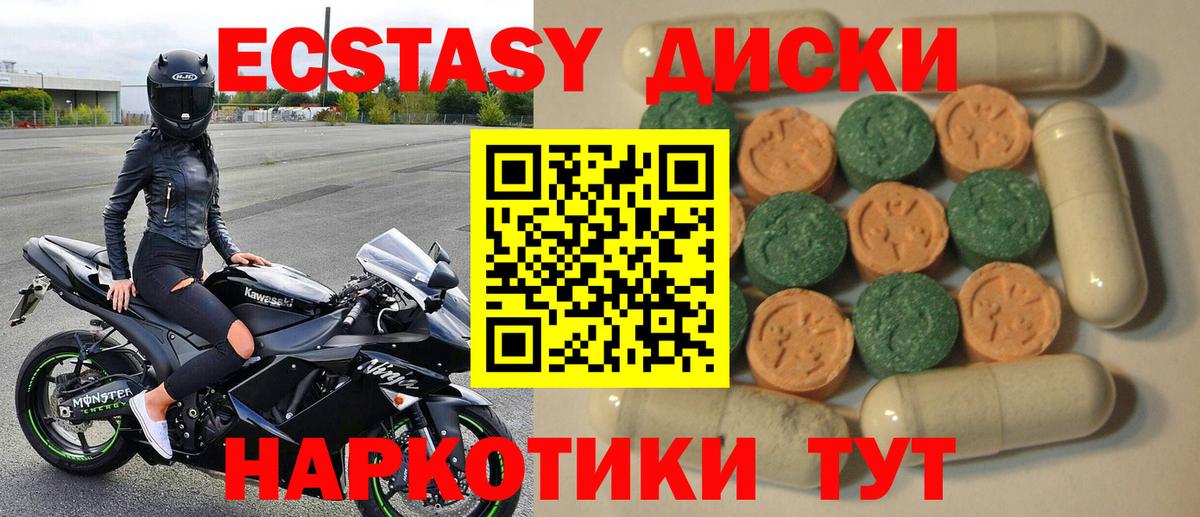Магазины продажи наркотиков  APVP СОЛЬ кристаллы  Метамфетамин  ГАШИШ  Cocaine  Балашов  Марихуана  Мефедрон  Вход с VPN  Меф  