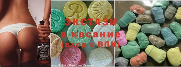 гашиш Алексеевка