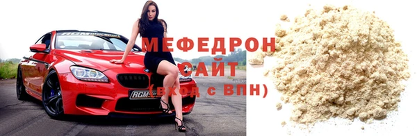 гашиш Семёнов
