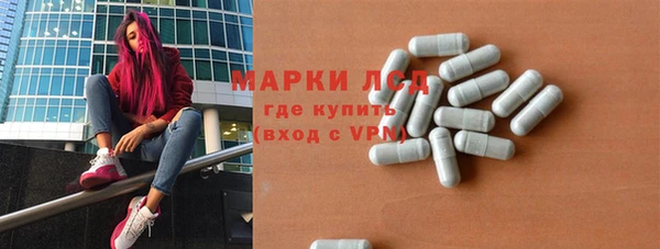 гашиш Семёнов