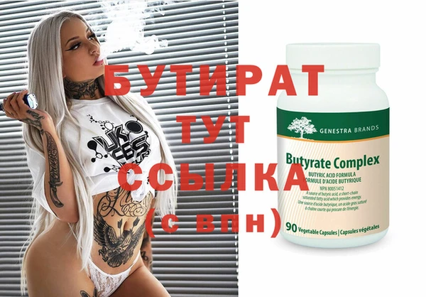 винт Алексин