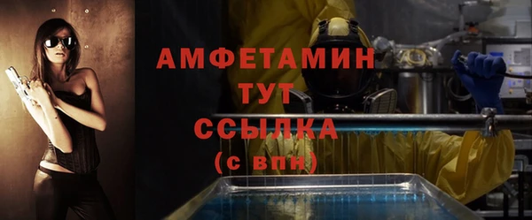 гашиш Семёнов