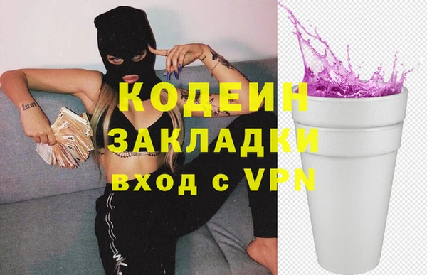 экстази Алзамай