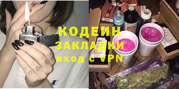 экстази Алзамай