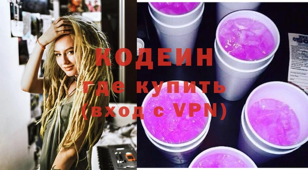 экстази Алзамай