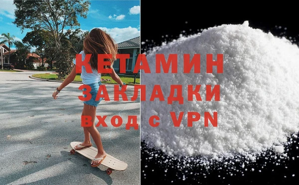 амф Семилуки