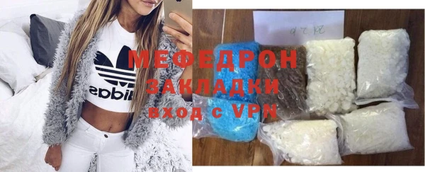 амф Семилуки