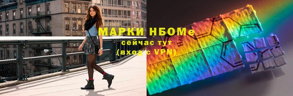 винт Алексин