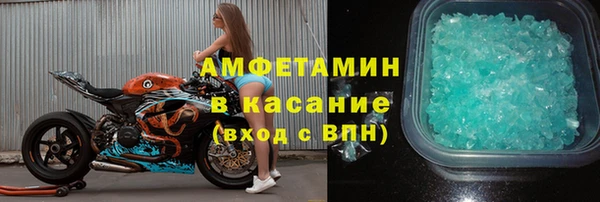 ПСИЛОЦИБИНОВЫЕ ГРИБЫ Семикаракорск