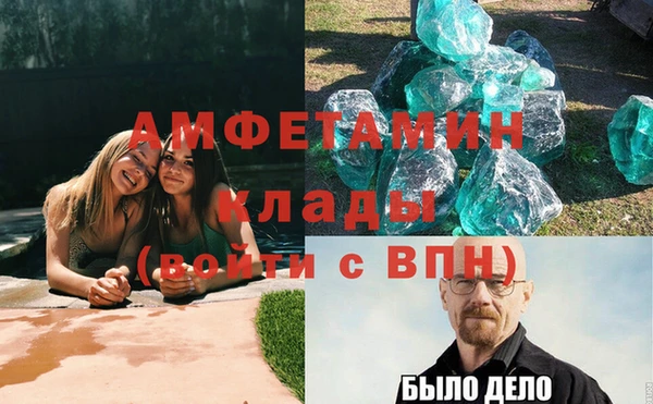 гашиш Семёнов