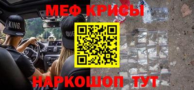 ALPHA-PVP Первоуральск