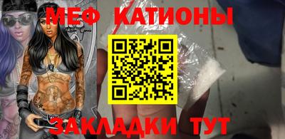 ALPHA-PVP Первоуральск