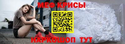 прущая мука Партизанск