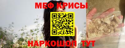 прущая мука Партизанск