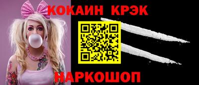 прущая мука Партизанск