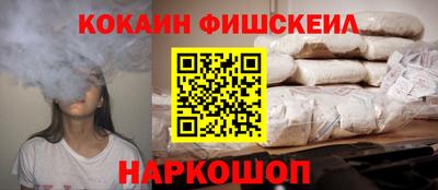 прущая мука Партизанск