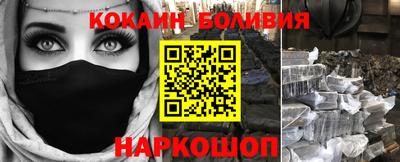 ALPHA-PVP Первоуральск