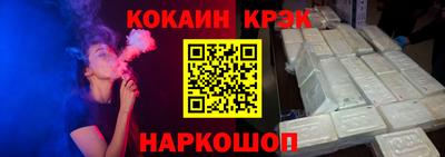 ALPHA-PVP Первоуральск