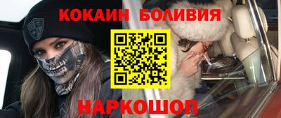 прущая мука Партизанск