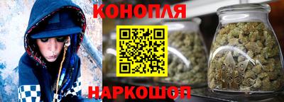 ALPHA-PVP Первоуральск