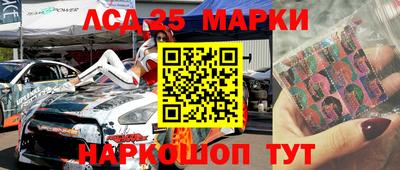 мет Пенза