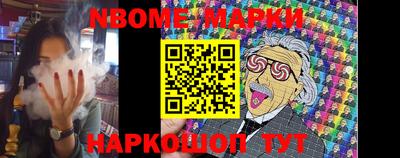 прущая мука Партизанск