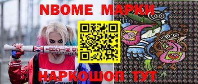 ALPHA-PVP Первоуральск