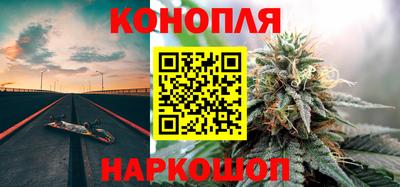 прущая мука Партизанск