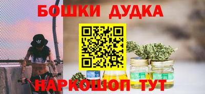 ALPHA-PVP Первоуральск