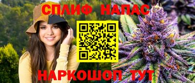 ALPHA-PVP Первоуральск