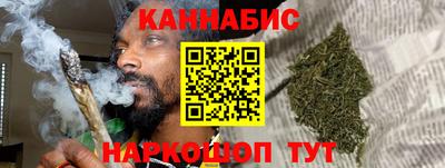 прущая мука Партизанск