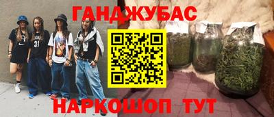 ALPHA-PVP Первоуральск