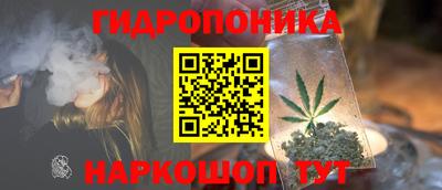 ALPHA-PVP Первоуральск