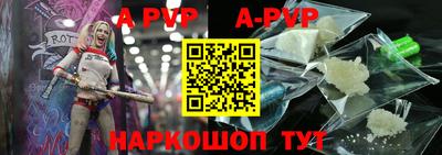 мет Пенза