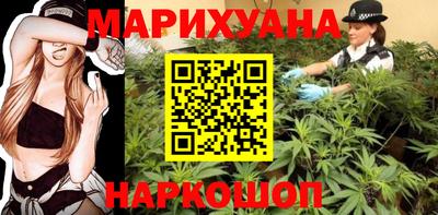 Альфа ПВП Пыть-Ях