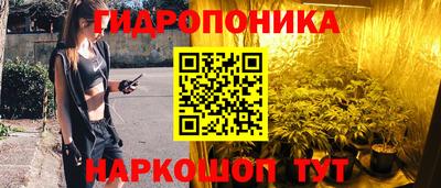 мет Пенза