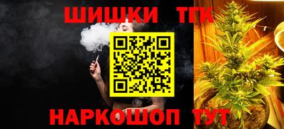 прущая мука Партизанск