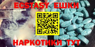 прущая мука Партизанск