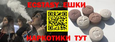 мет Пенза