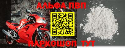 мет Пенза