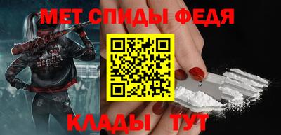 прущая мука Партизанск