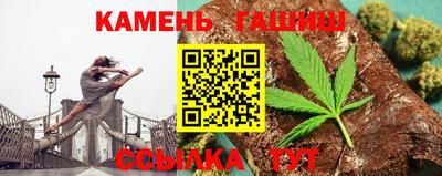 наркотики Пушкино