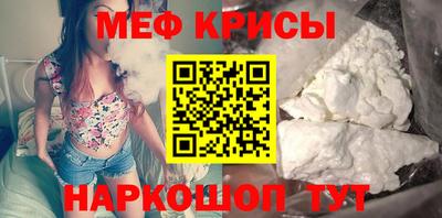 мдпв Пугачёв